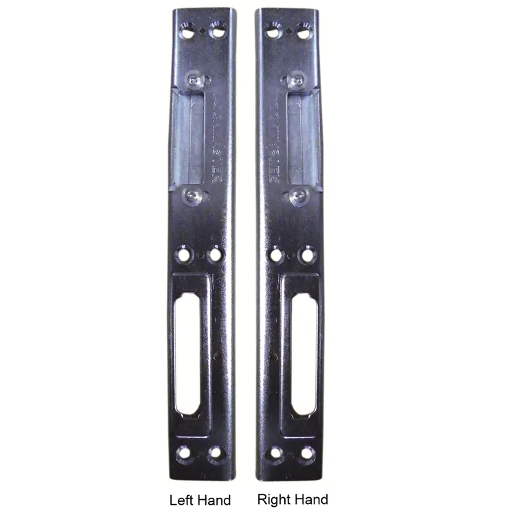 Lockmaster UPVC Latch and Deadbolt Keep